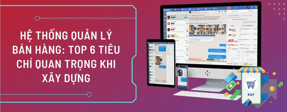 Thiết bị quản lý bán