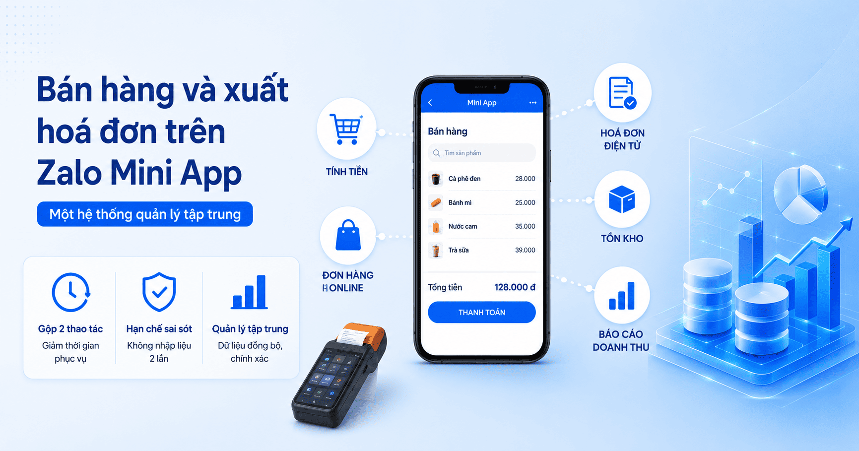 Máy tính tiền xuất hoá đơn điện tử