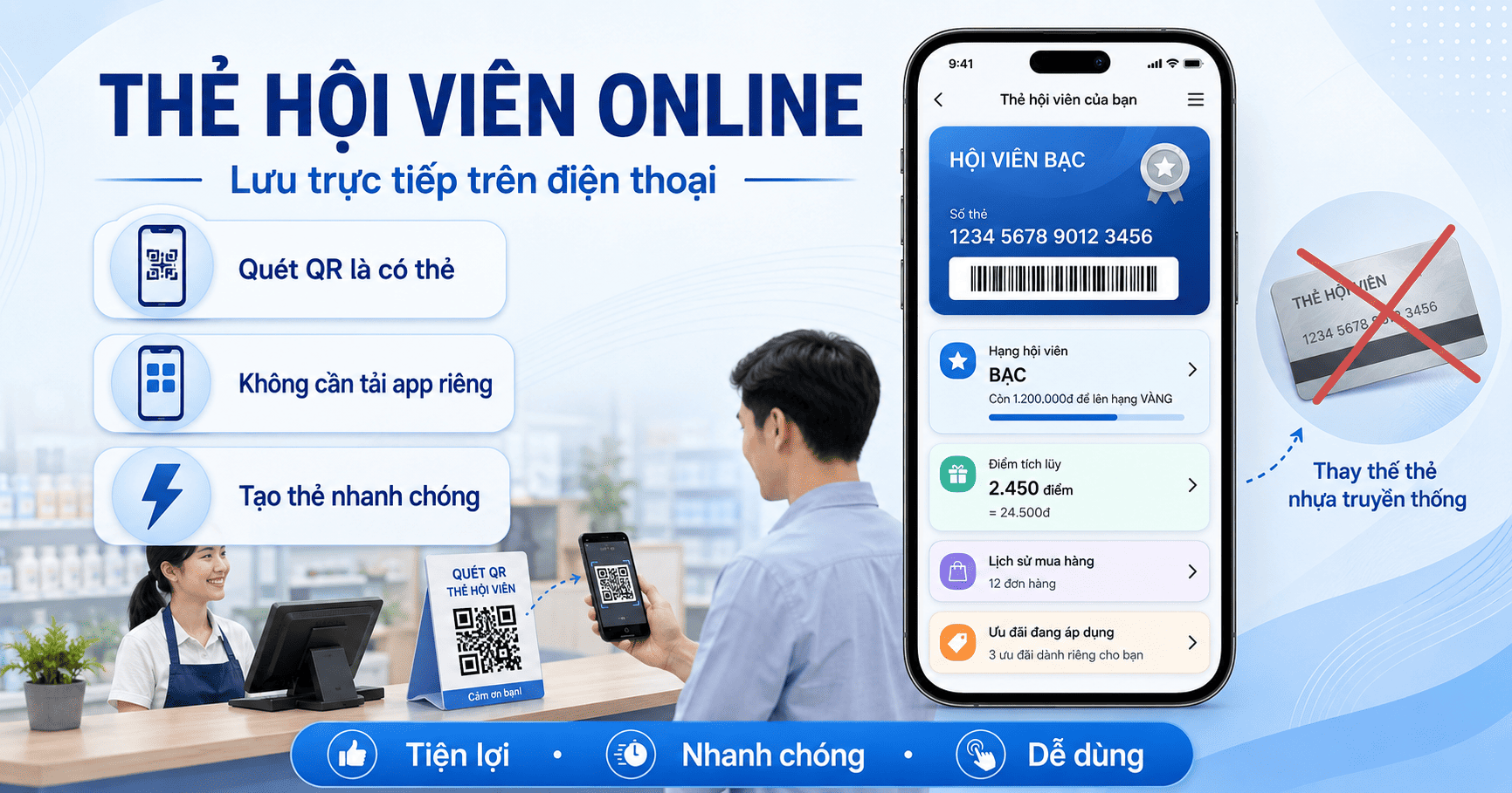 Thẻ hội viên online