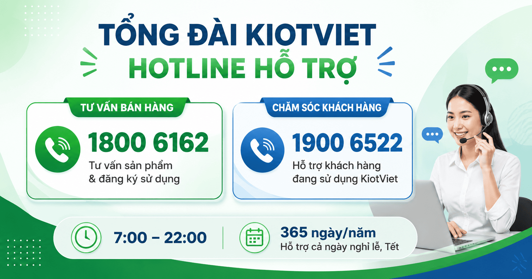 tổng đài KiotViet
